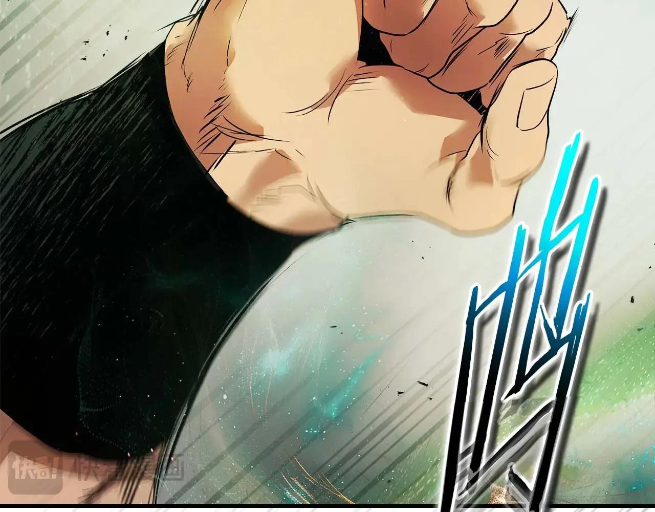 與神一同升級 - 第132話 致命打擊(3/4) - 4