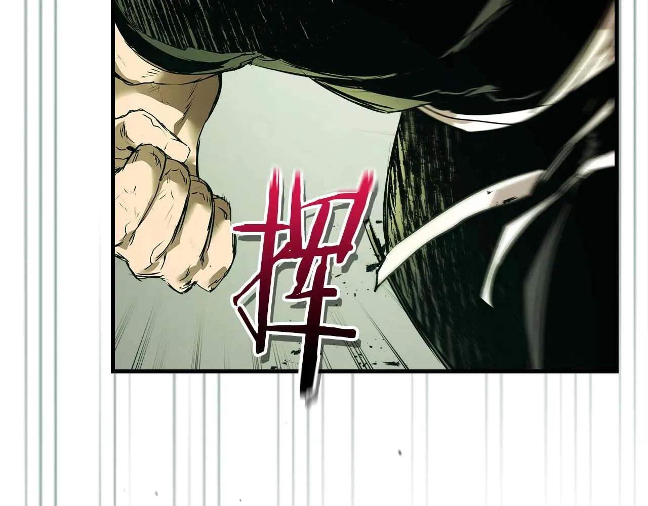 與神一同升級 - 第132話 致命打擊(3/4) - 3