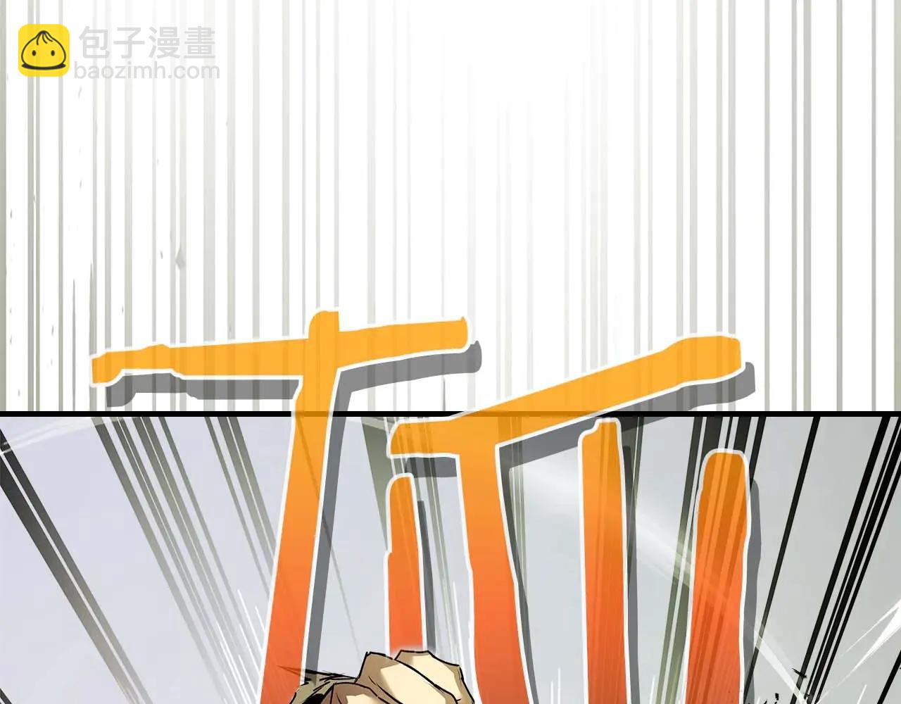 與神一同升級 - 第132話 致命打擊(3/4) - 7