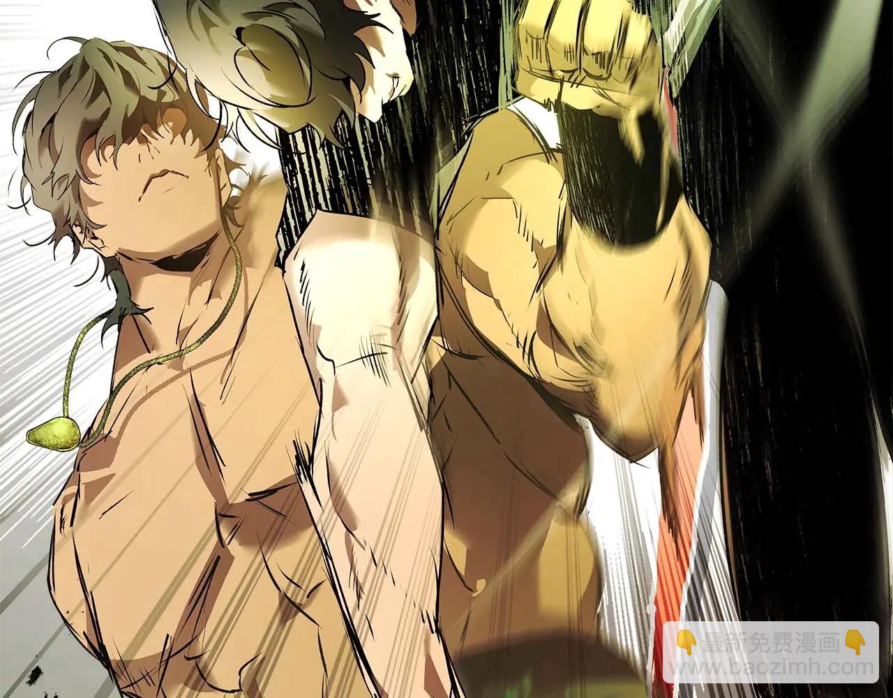 與神一同升級 - 第132話 致命打擊(3/4) - 1