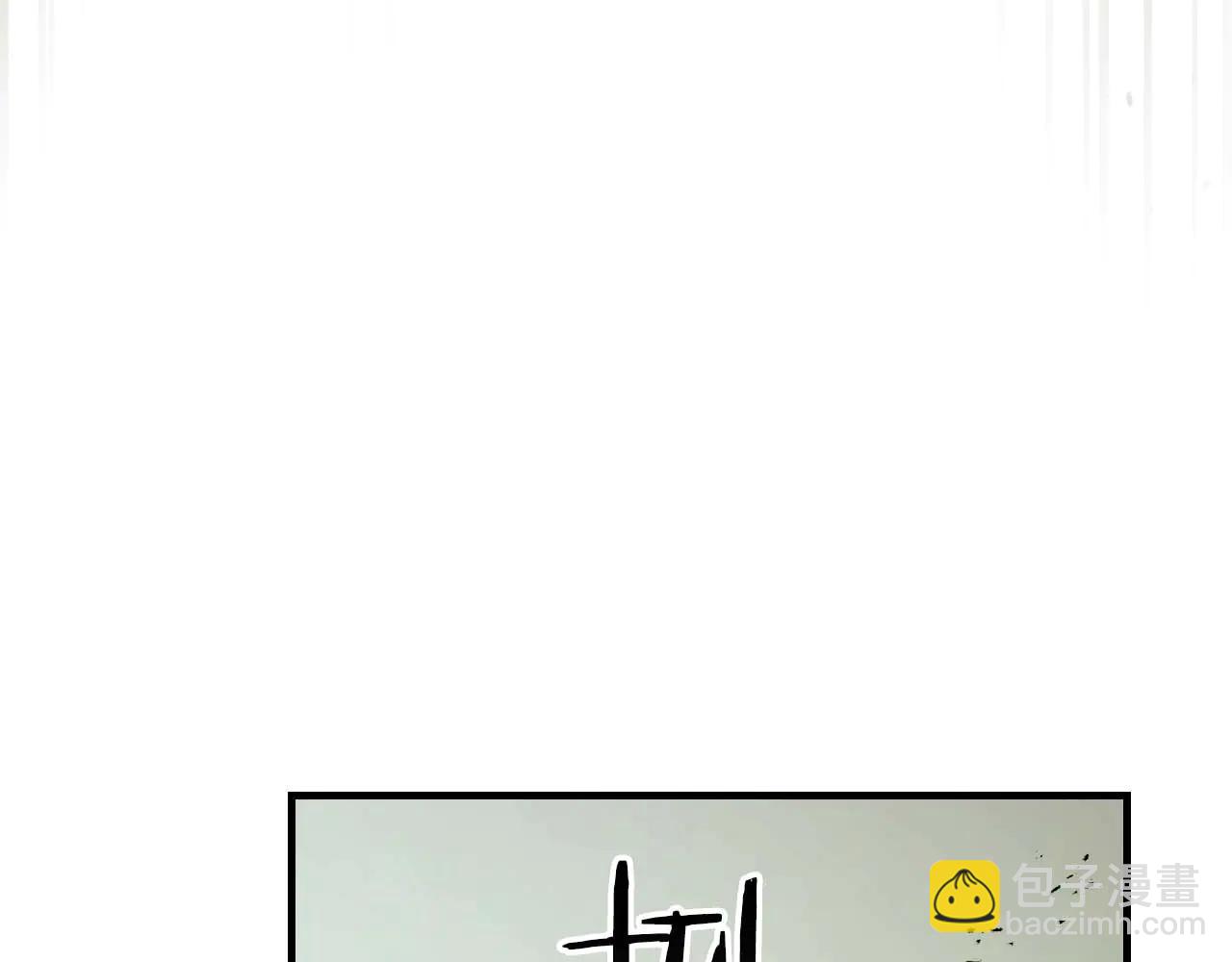 與神一同升級 - 第132話 致命打擊(3/4) - 3