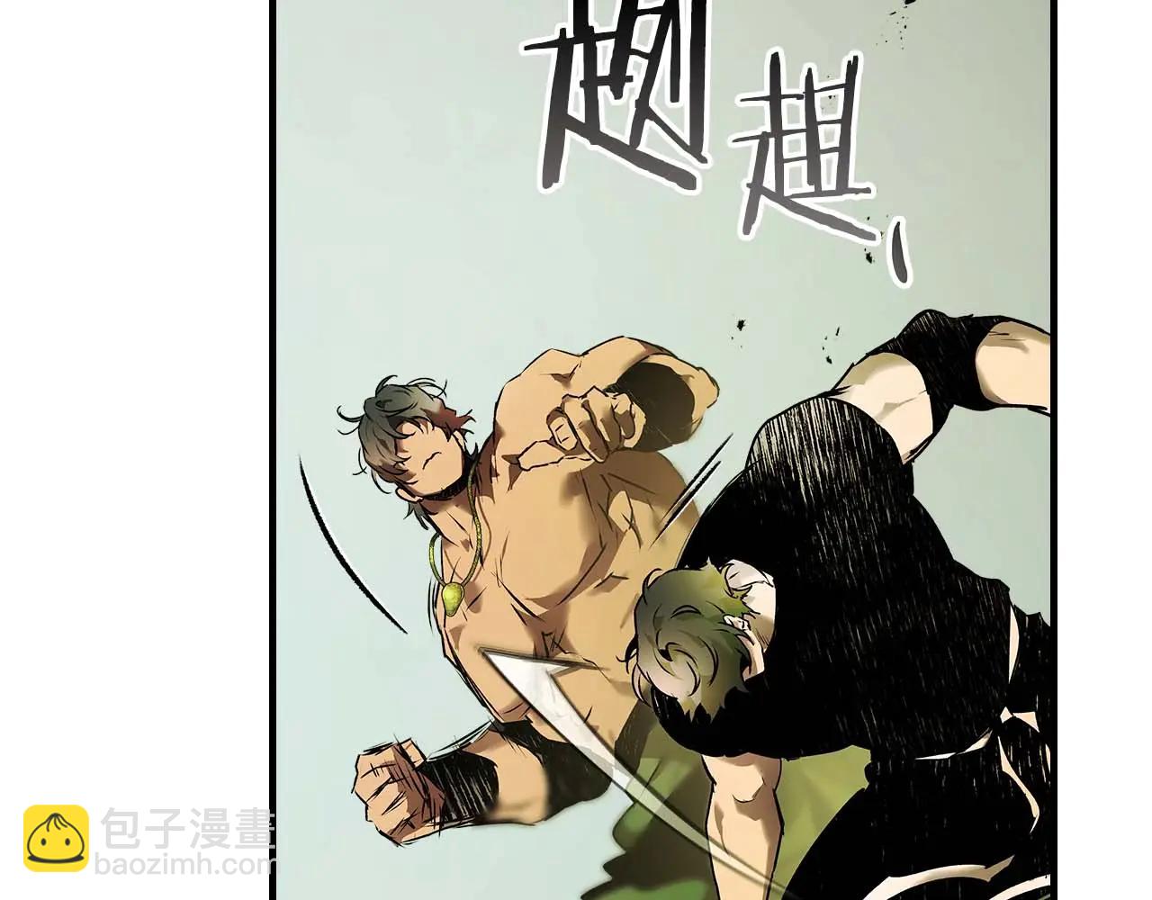 與神一同升級 - 第132話 致命打擊(3/4) - 4