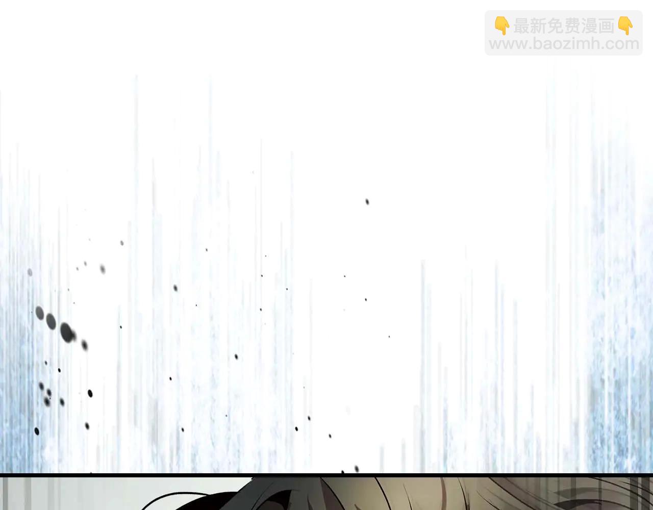 與神一同升級 - 第132話 致命打擊(3/4) - 1