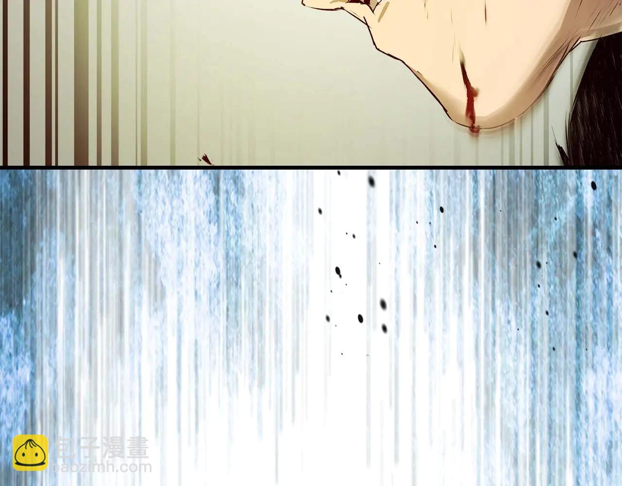 與神一同升級 - 第132話 致命打擊(3/4) - 3