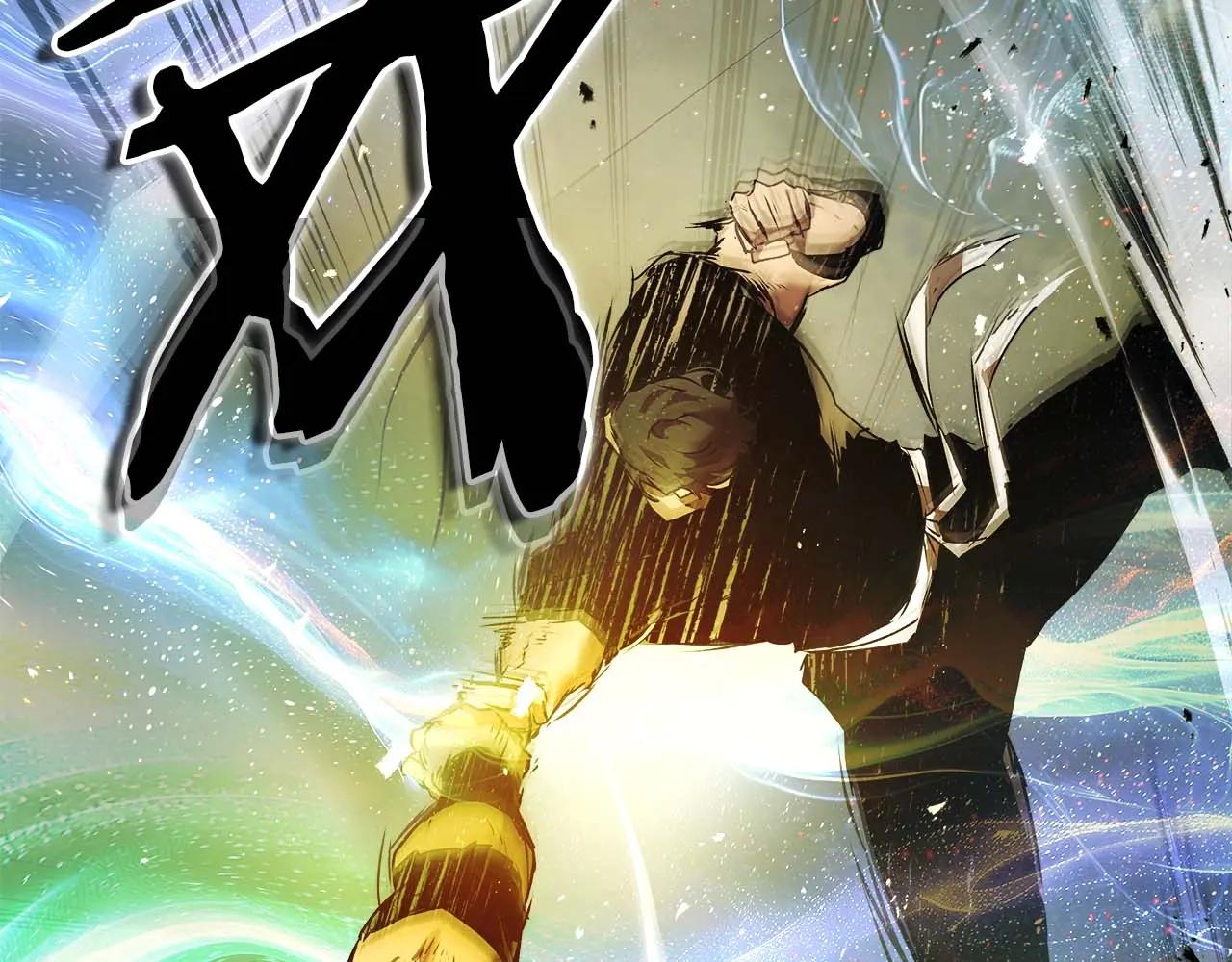 與神一同升級 - 第132話 致命打擊(3/4) - 5