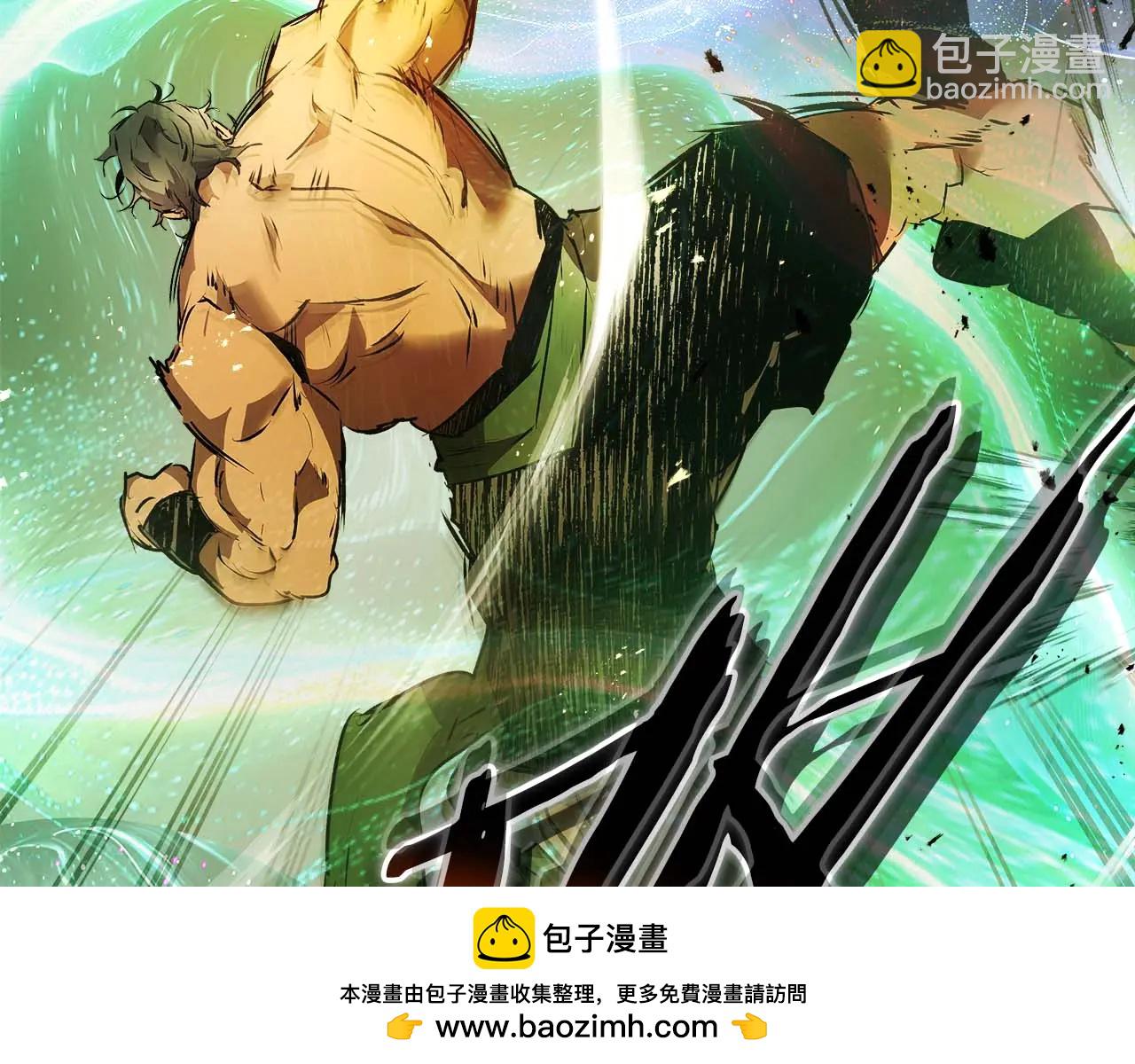 與神一同升級 - 第132話 致命打擊(3/4) - 6