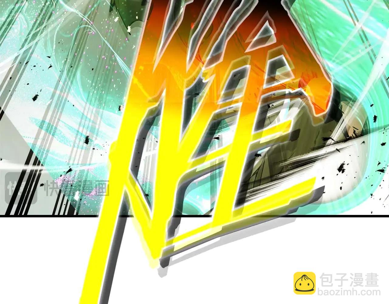 與神一同升級 - 第132話 致命打擊(4/4) - 5