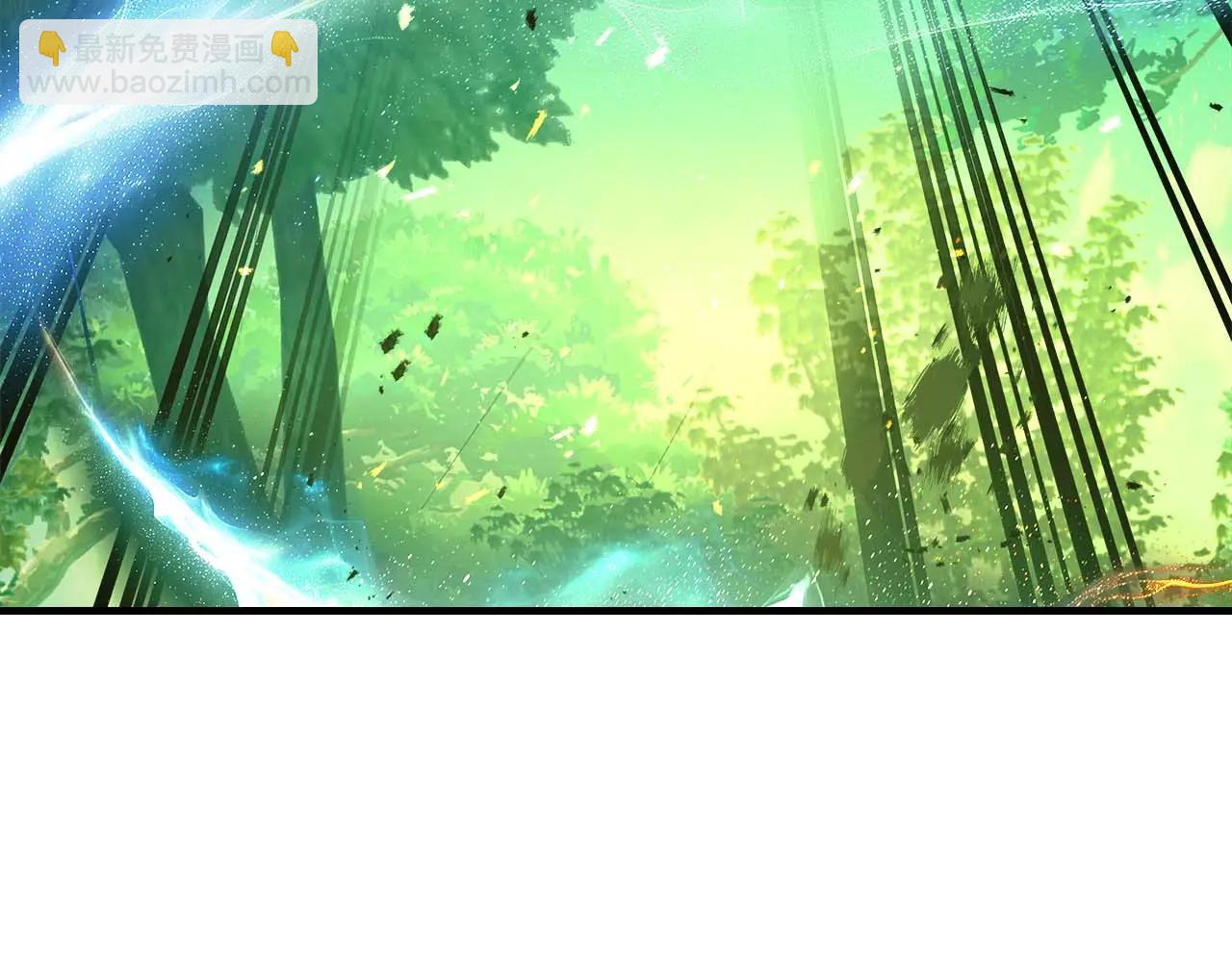 與神一同升級 - 第132話 致命打擊(4/4) - 1