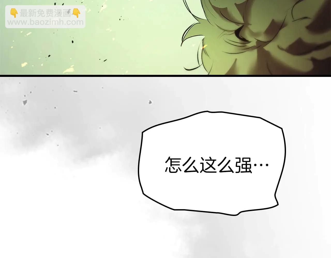 與神一同升級 - 第132話 致命打擊(4/4) - 5