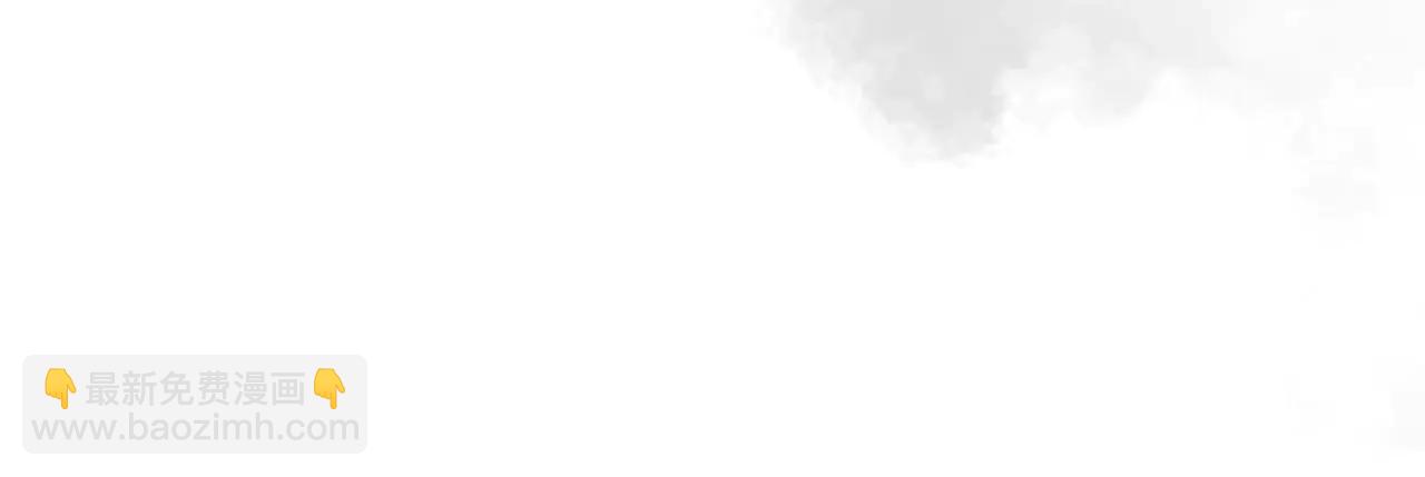 與神一同升級 - 第132話 致命打擊(4/4) - 6