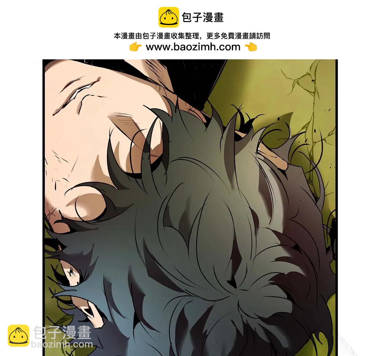 與神一同升級 - 第132話 致命打擊(4/4) - 4