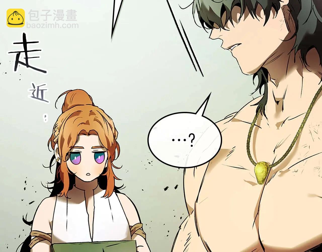 與神一同升級 - 第132話 致命打擊(4/4) - 3