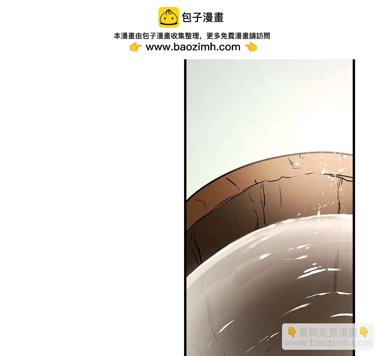 與神一同升級 - 第132話 致命打擊(1/4) - 2