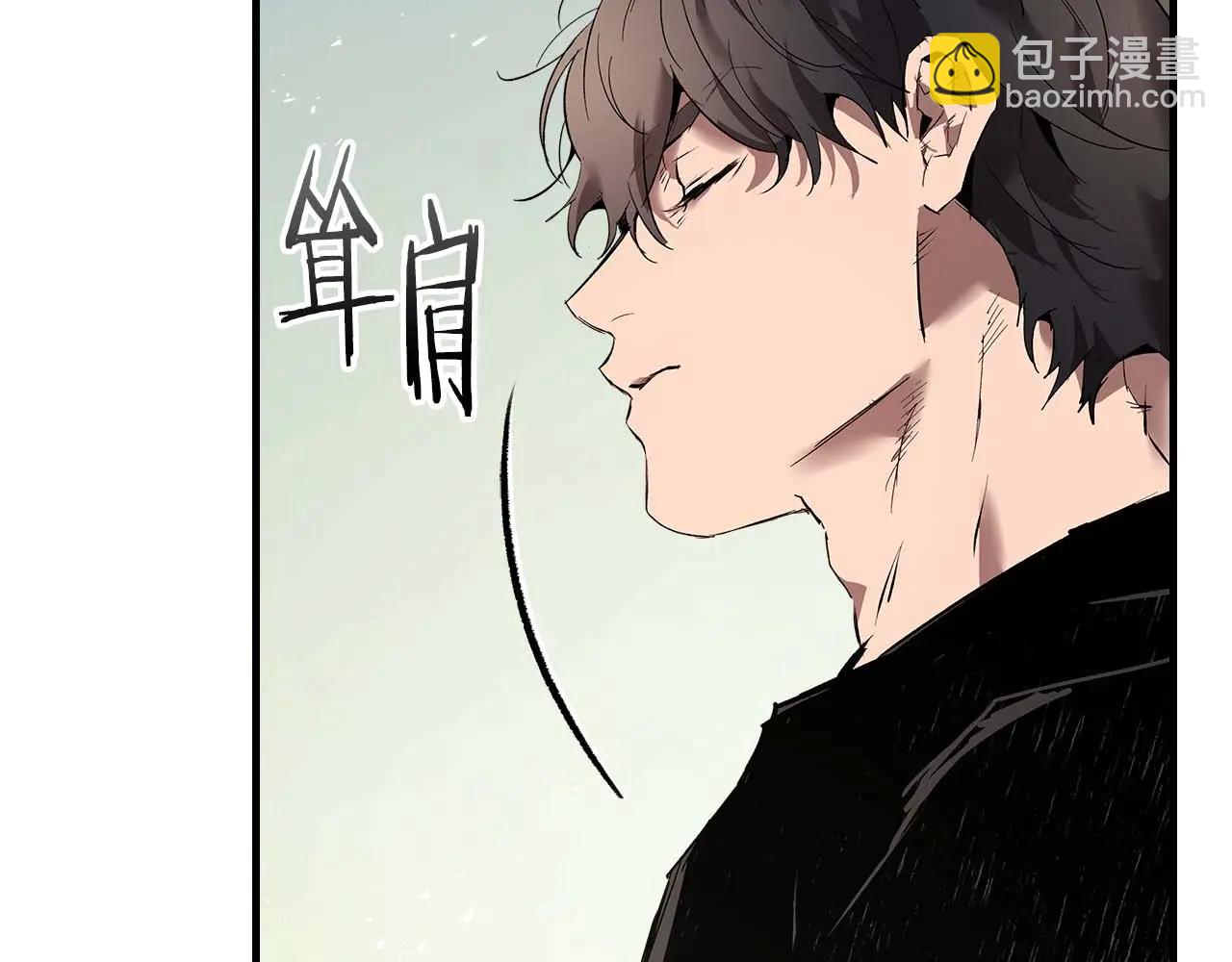 與神一同升級 - 第132話 致命打擊(1/4) - 2