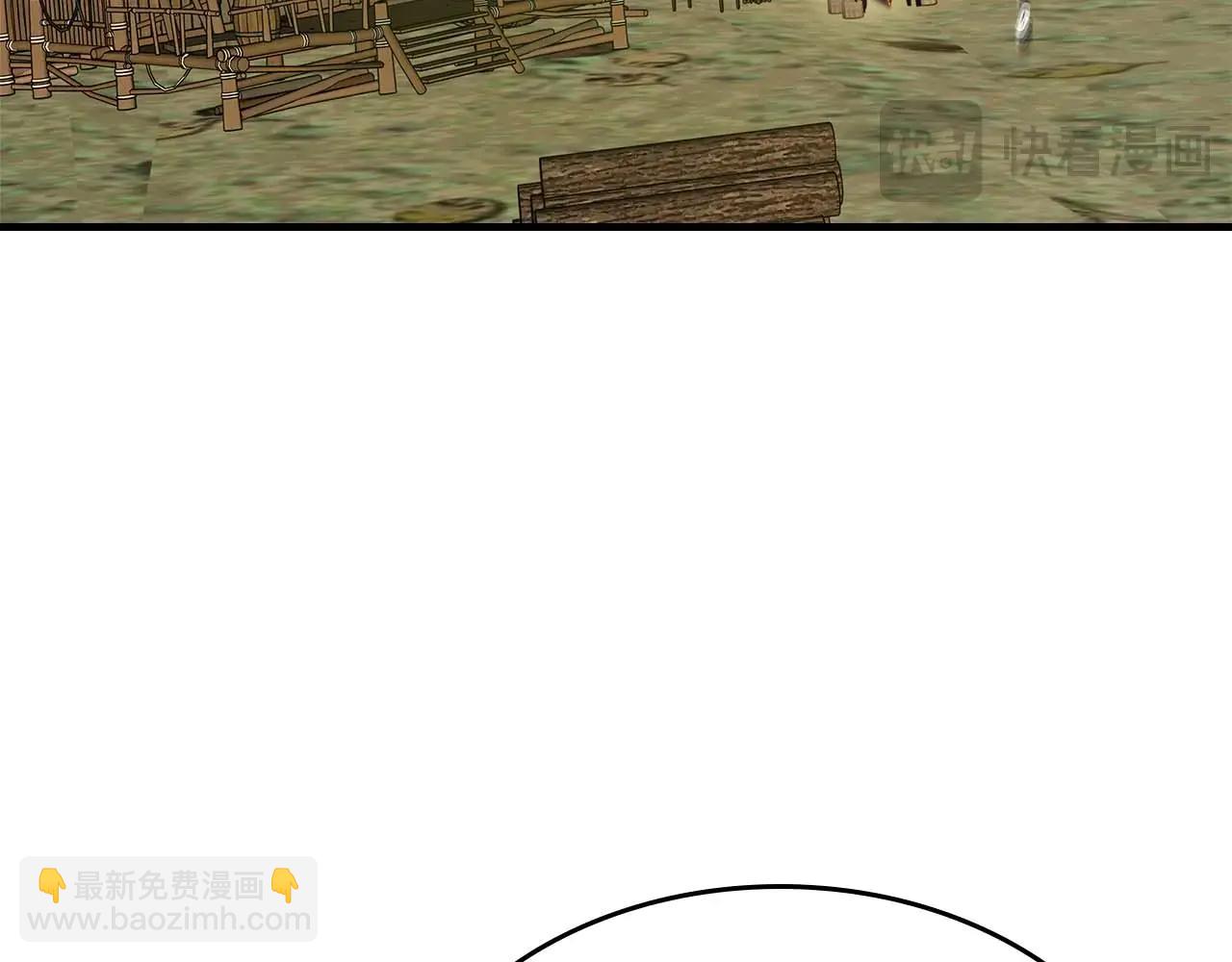 與神一同升級 - 第132話 致命打擊(2/4) - 2