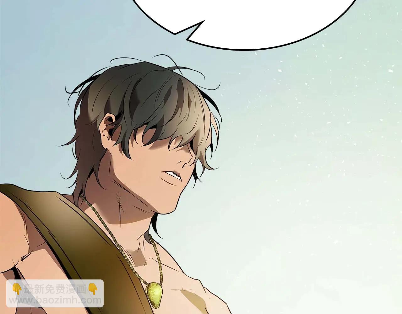 與神一同升級 - 第132話 致命打擊(2/4) - 7