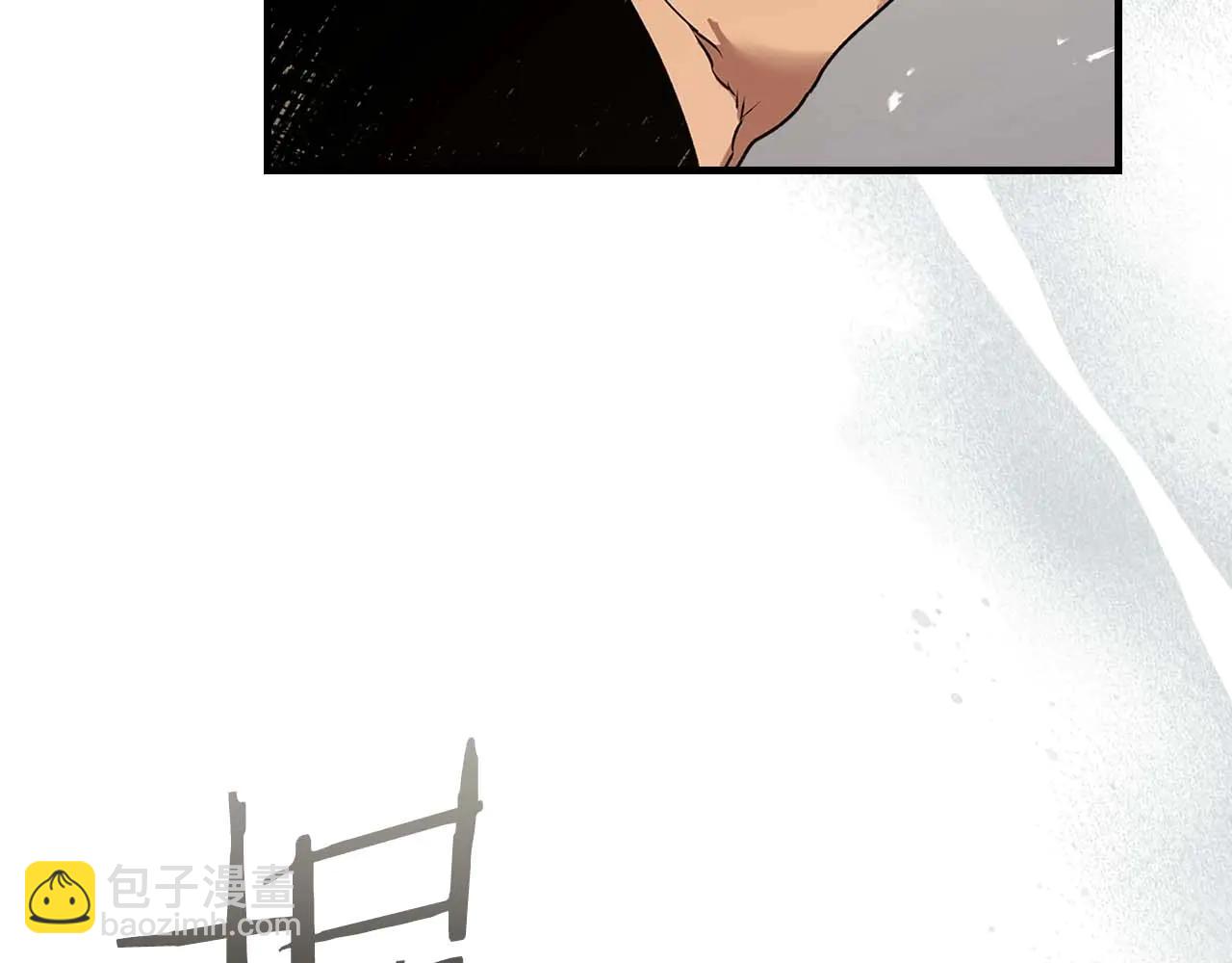 與神一同升級 - 第132話 致命打擊(2/4) - 6