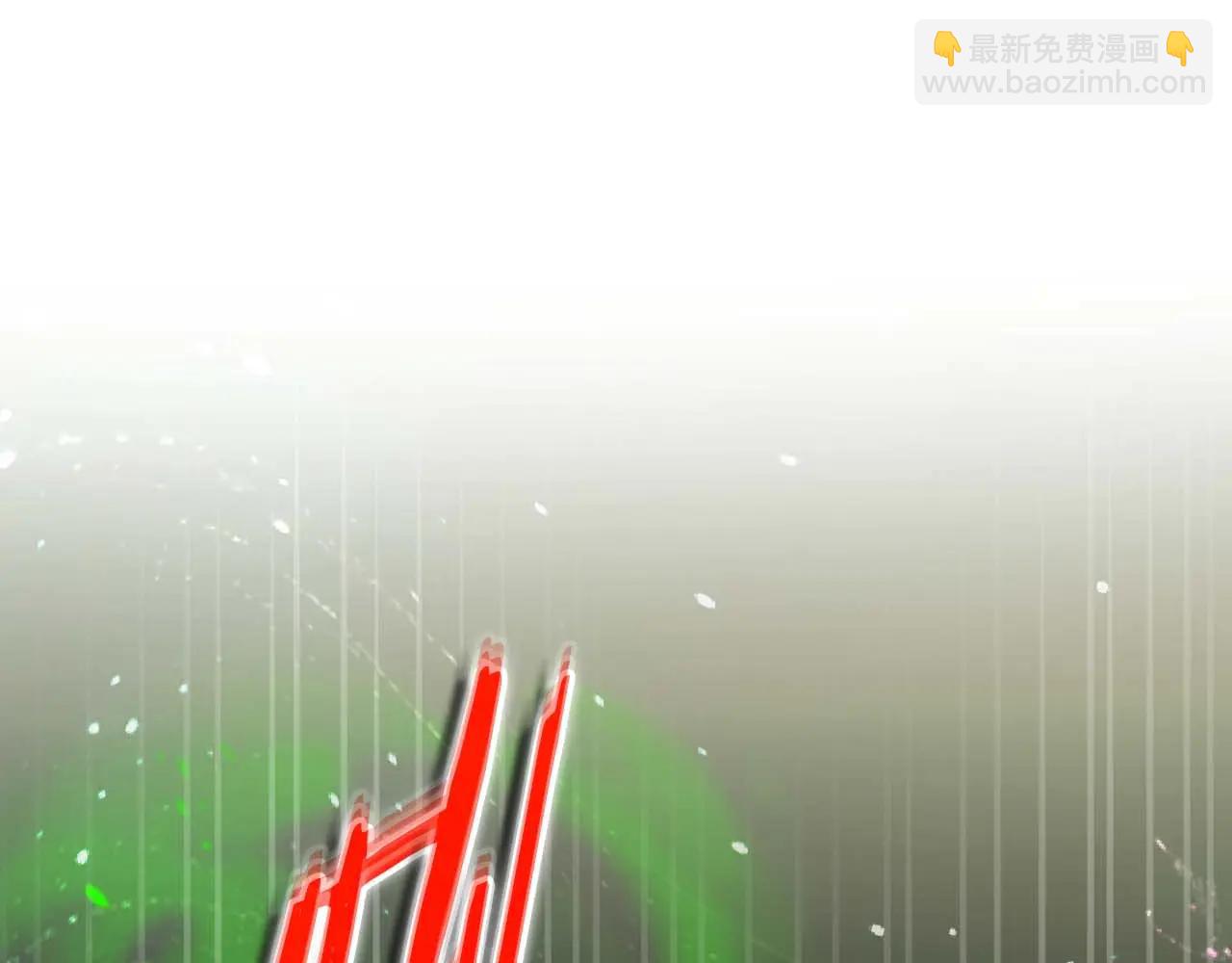 與神一同升級 - 第132話 致命打擊(2/4) - 1