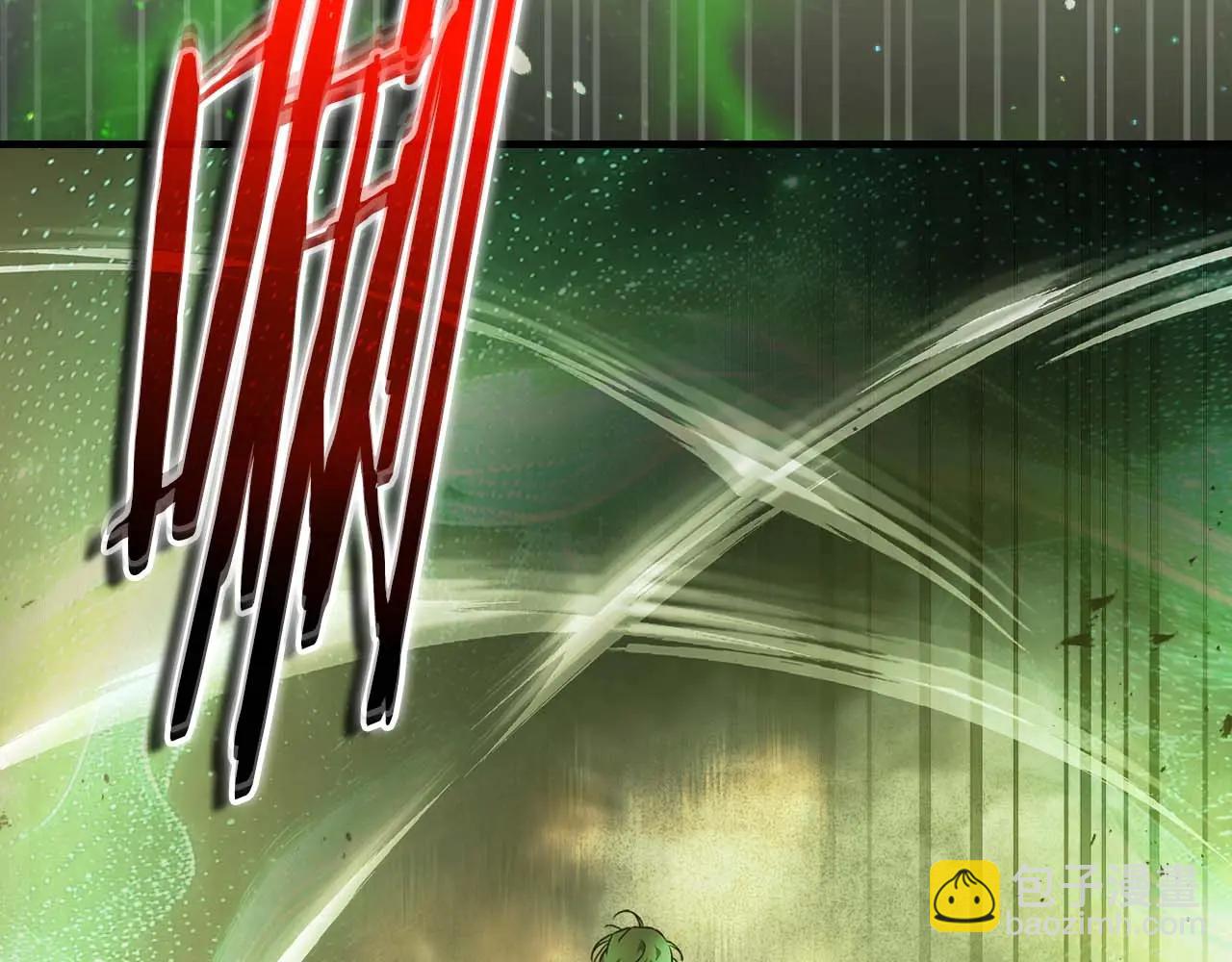 與神一同升級 - 第132話 致命打擊(2/4) - 2