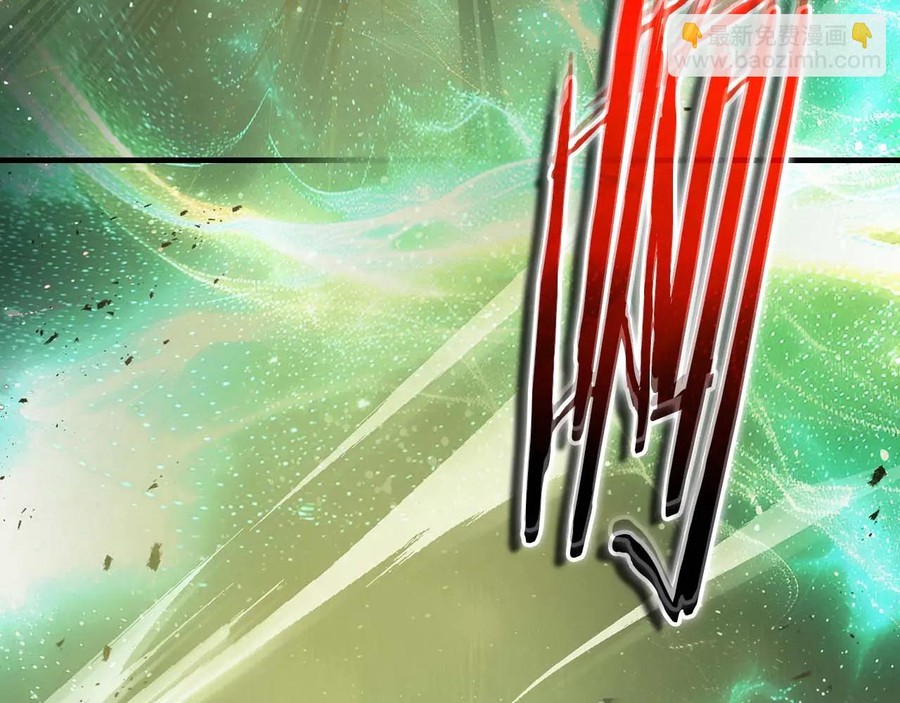 與神一同升級 - 第132話 致命打擊(2/4) - 4