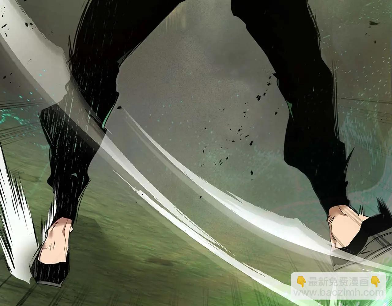 與神一同升級 - 第132話 致命打擊(2/4) - 6