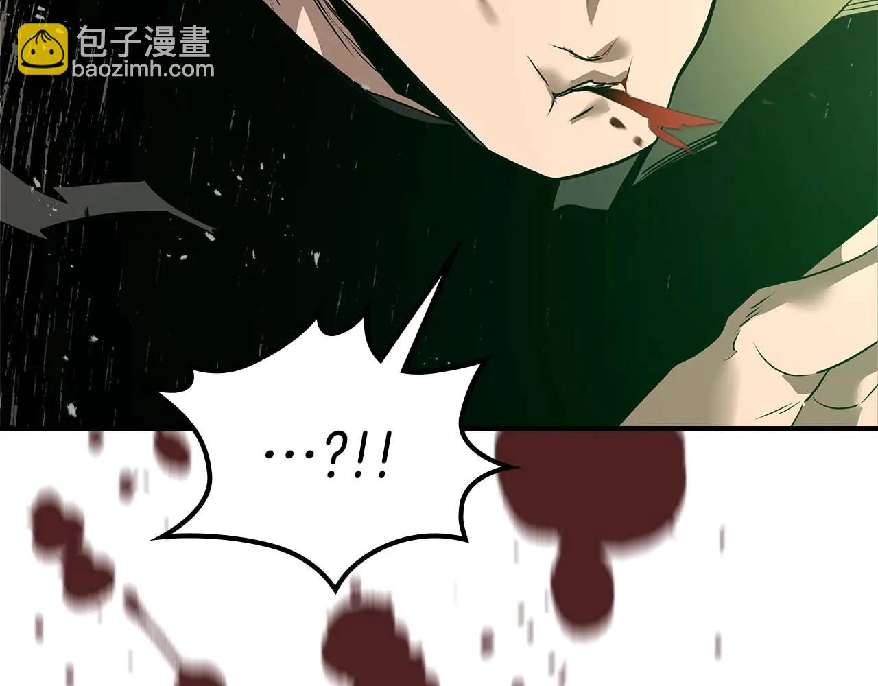 與神一同升級 - 第132話 致命打擊(2/4) - 1