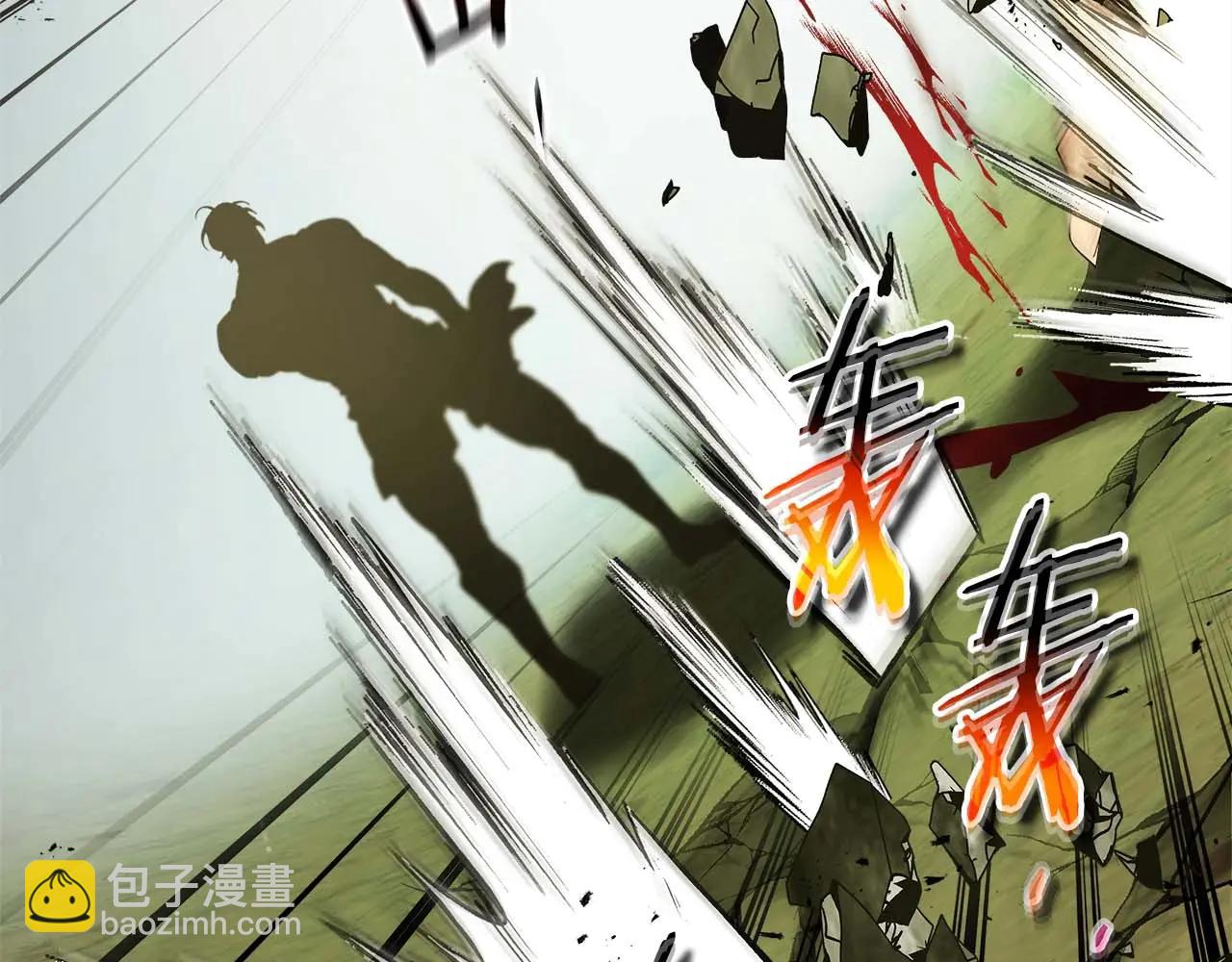 與神一同升級 - 第132話 致命打擊(2/4) - 5