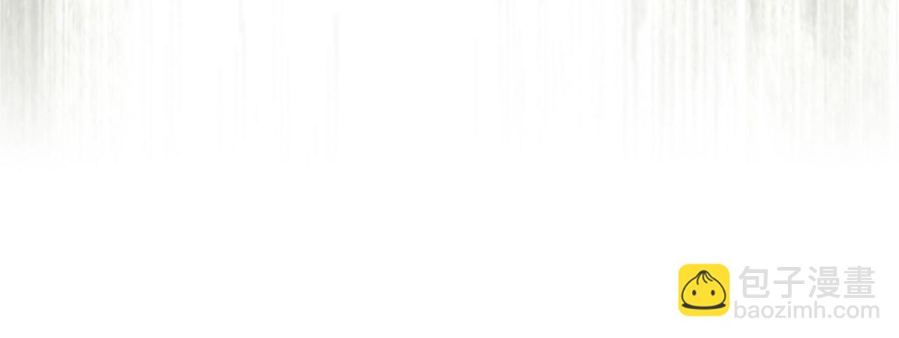 與神一同升級 - 第134話 烏拉諾斯之心(3/5) - 6