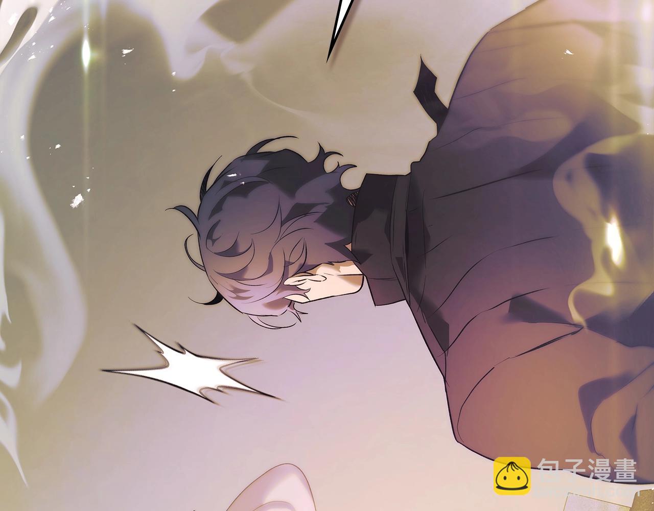 與神一同升級 - 第134話 烏拉諾斯之心(3/5) - 5