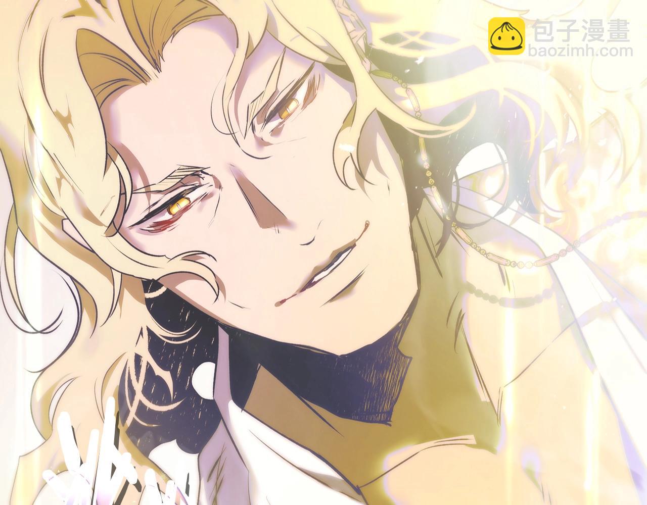 與神一同升級 - 第134話 烏拉諾斯之心(3/5) - 1