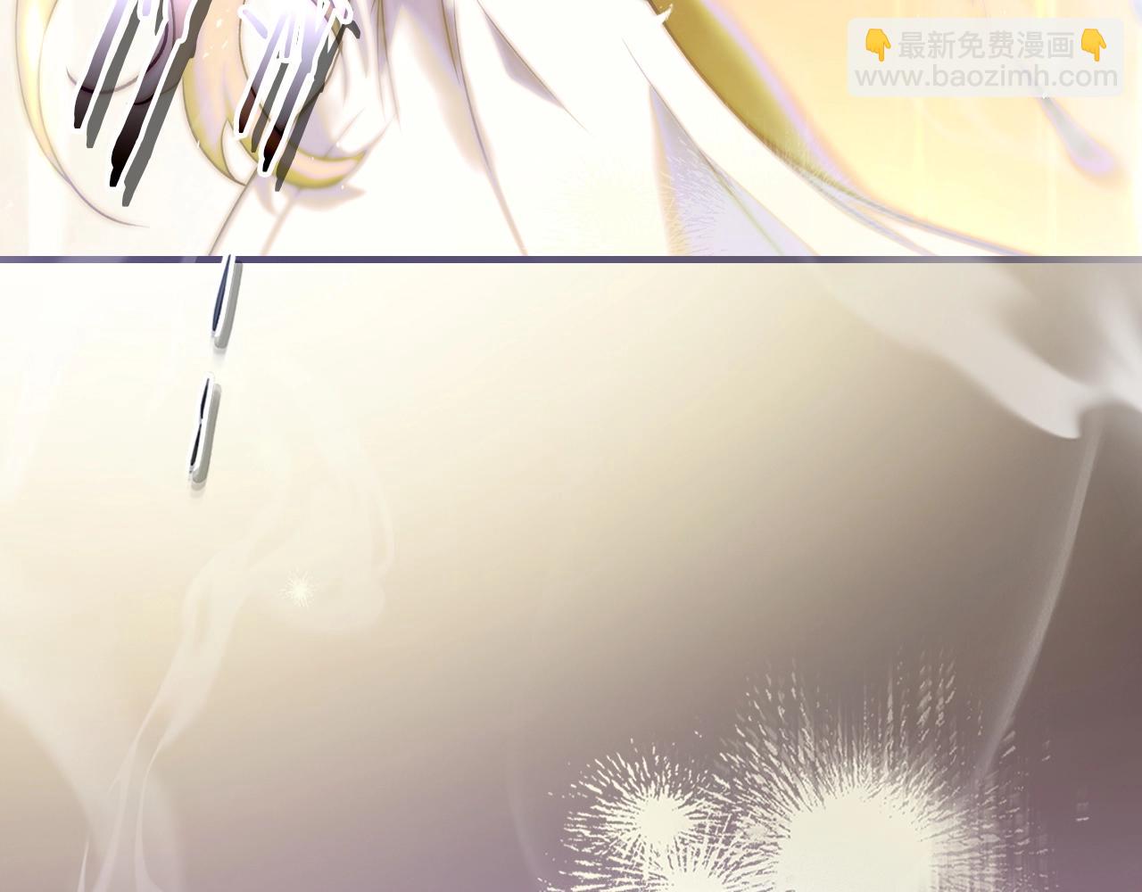 與神一同升級 - 第134話 烏拉諾斯之心(3/5) - 2