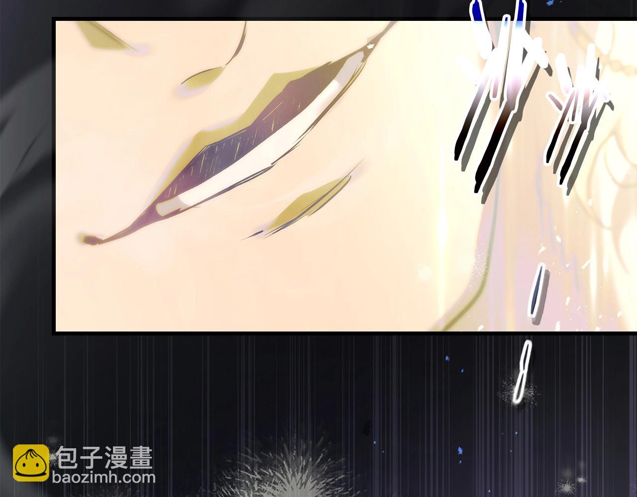 與神一同升級 - 第134話 烏拉諾斯之心(3/5) - 5