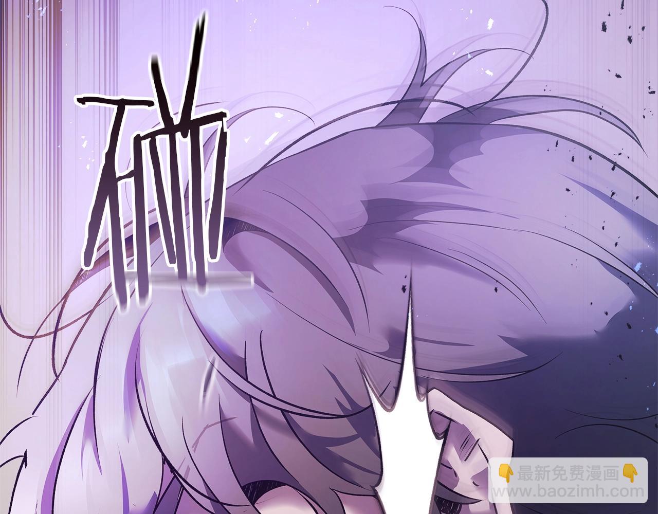 與神一同升級 - 第134話 烏拉諾斯之心(3/5) - 7