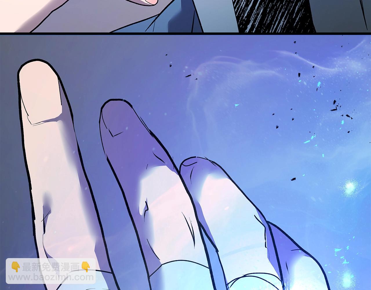 與神一同升級 - 第134話 烏拉諾斯之心(3/5) - 7