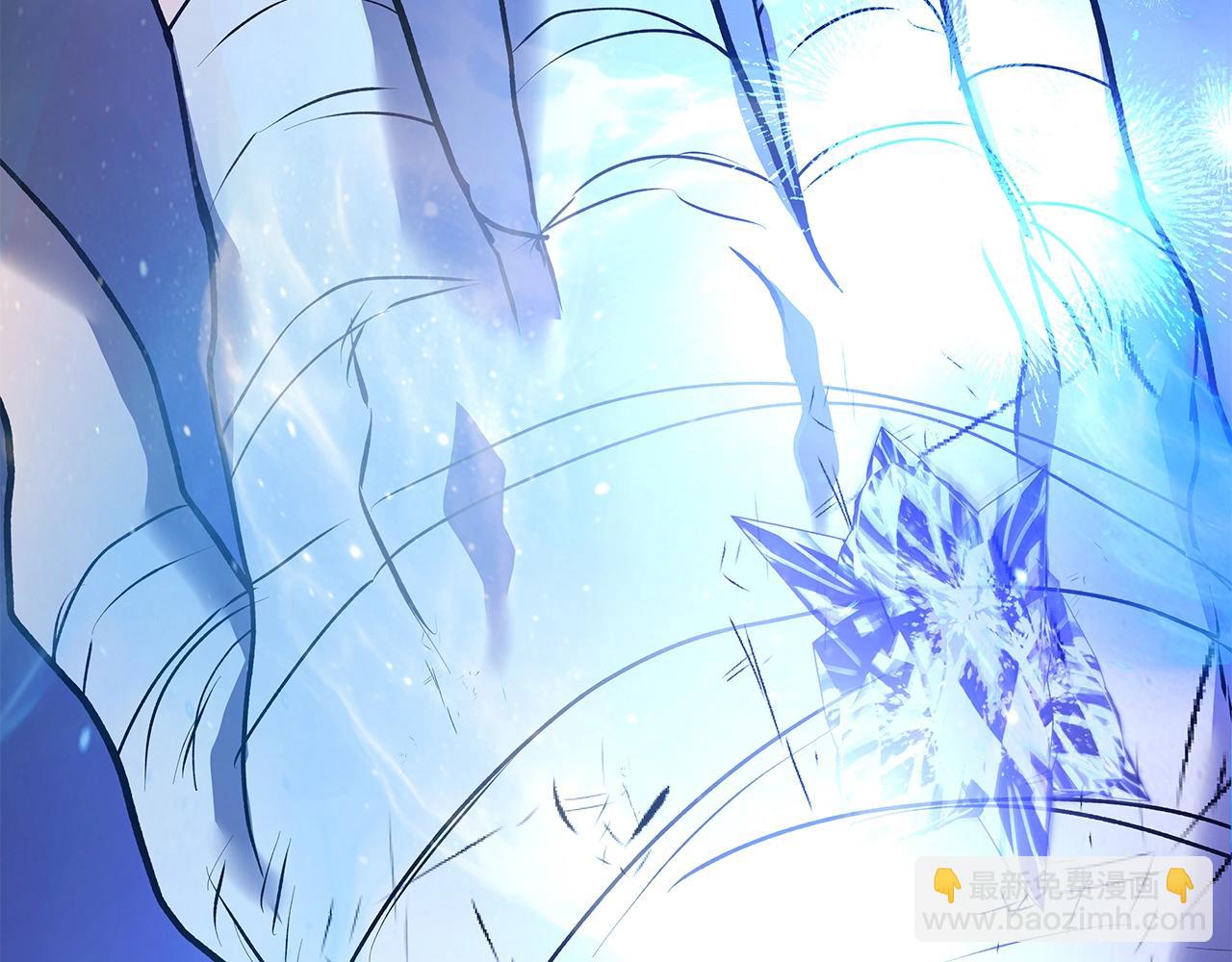 與神一同升級 - 第134話 烏拉諾斯之心(3/5) - 8