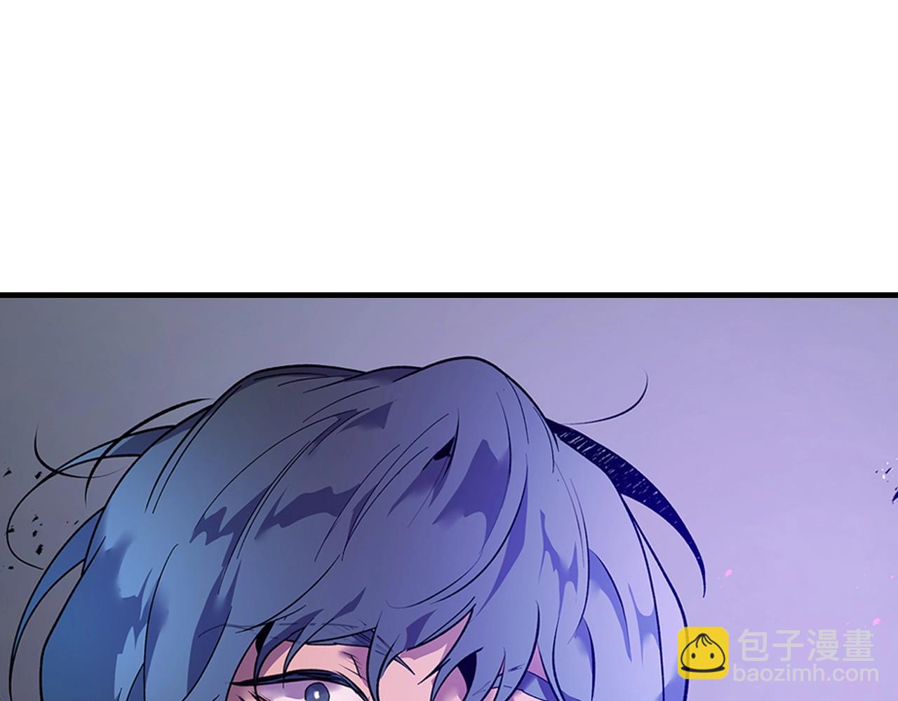 與神一同升級 - 第134話 烏拉諾斯之心(4/5) - 2