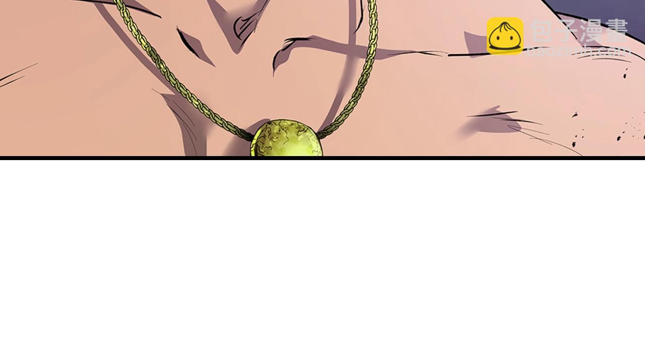 與神一同升級 - 第134話 烏拉諾斯之心(4/5) - 4