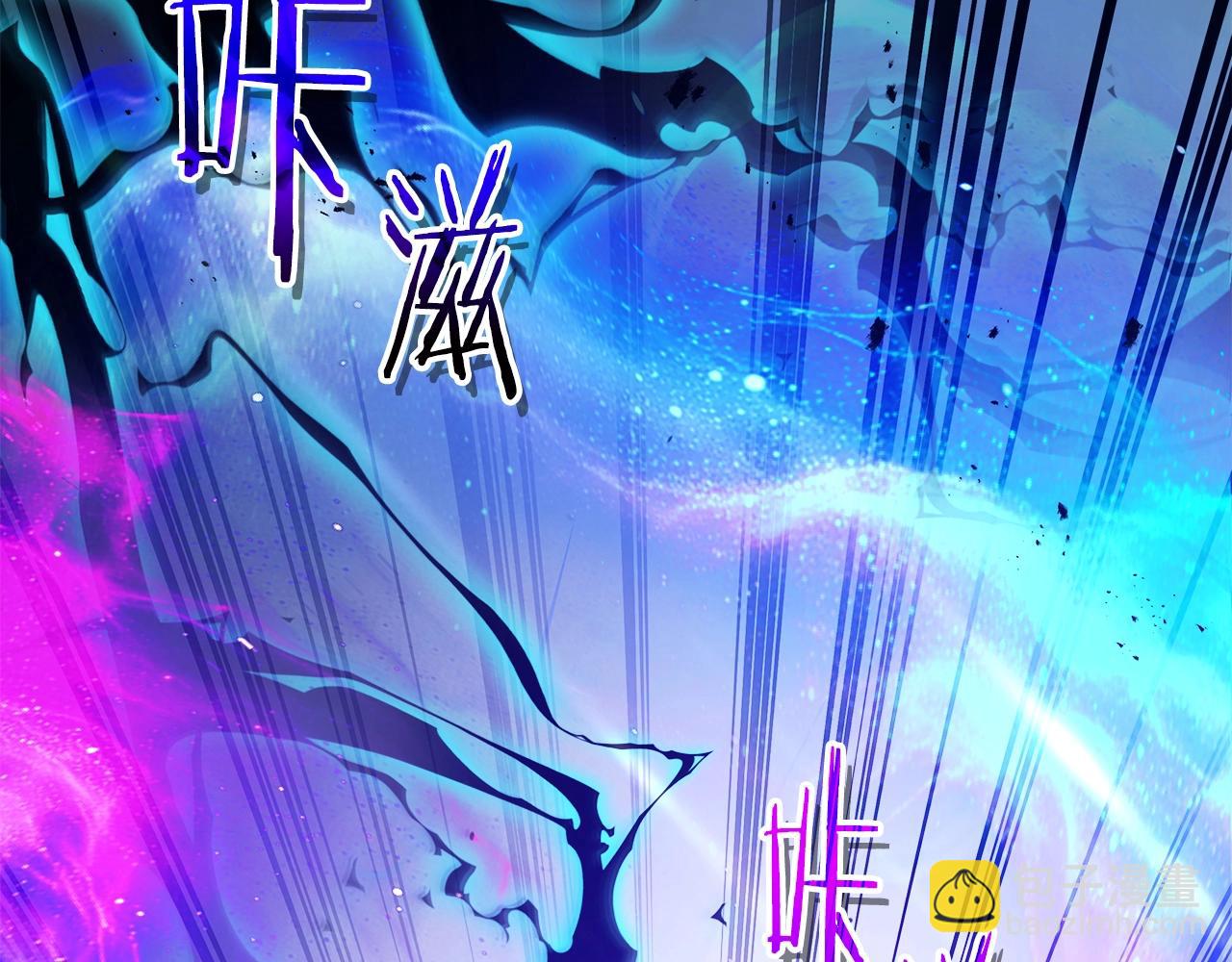 與神一同升級 - 第134話 烏拉諾斯之心(4/5) - 8