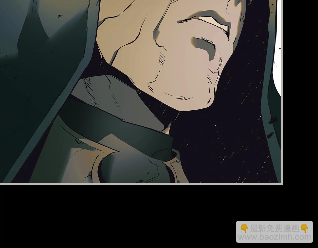 與神一同升級 - 第134話 烏拉諾斯之心(1/5) - 2