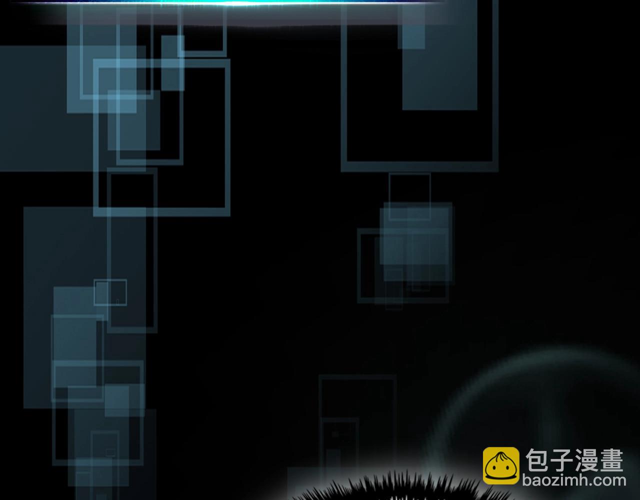 與神一同升級 - 第134話 烏拉諾斯之心(4/5) - 2