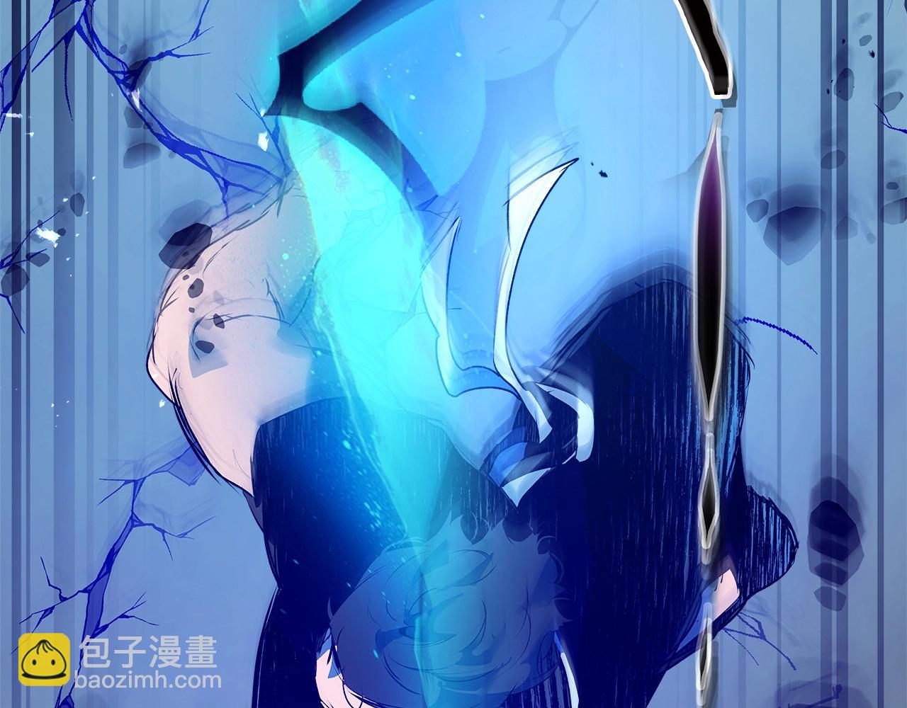 與神一同升級 - 第134話 烏拉諾斯之心(4/5) - 7