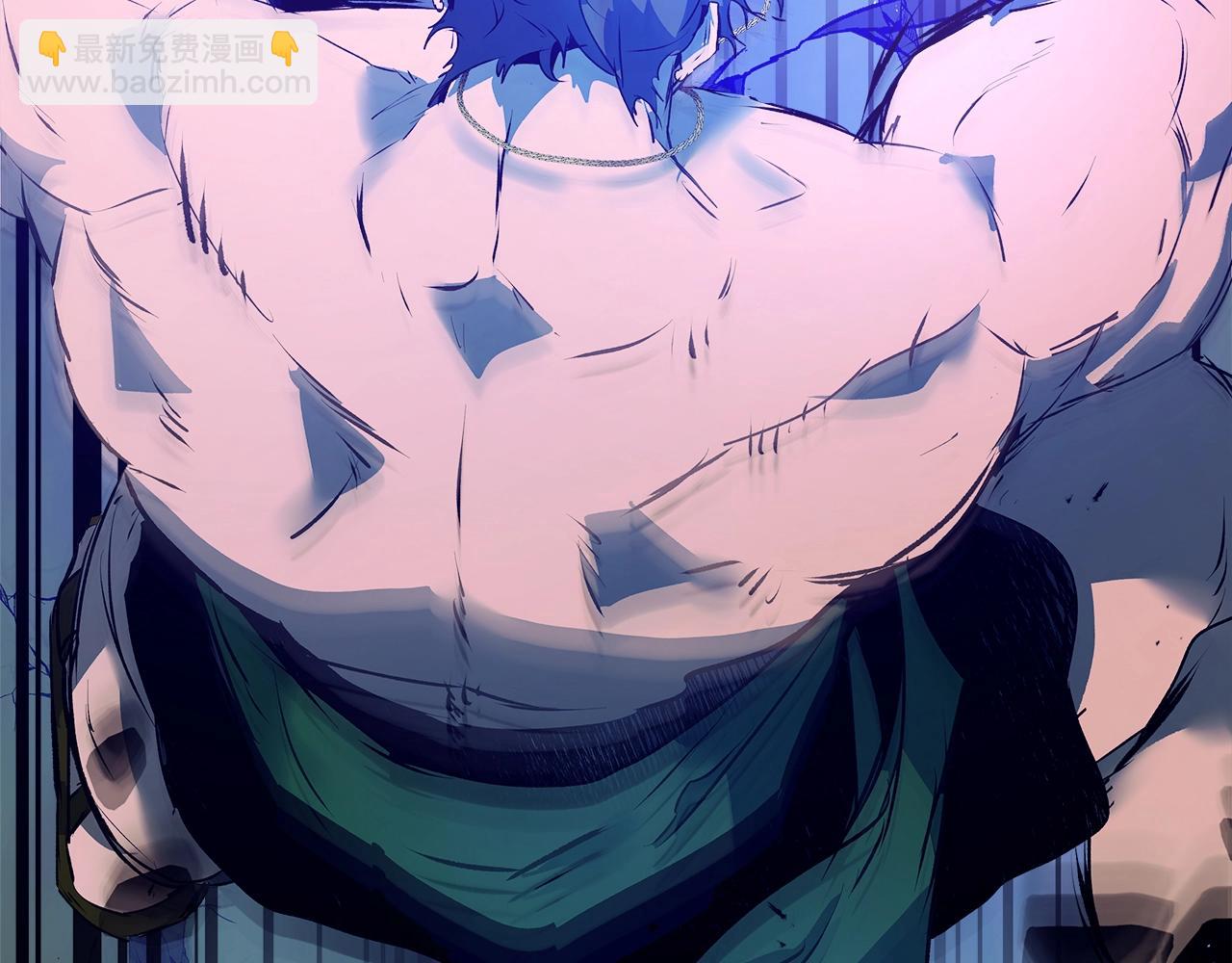 與神一同升級 - 第134話 烏拉諾斯之心(4/5) - 1