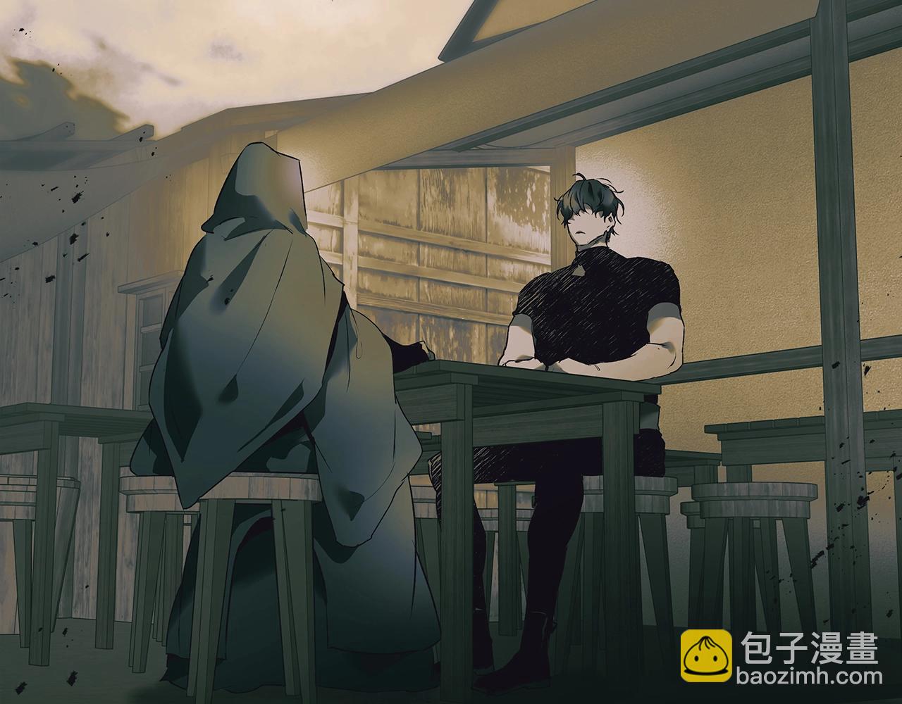 與神一同升級 - 第134話 烏拉諾斯之心(1/5) - 4