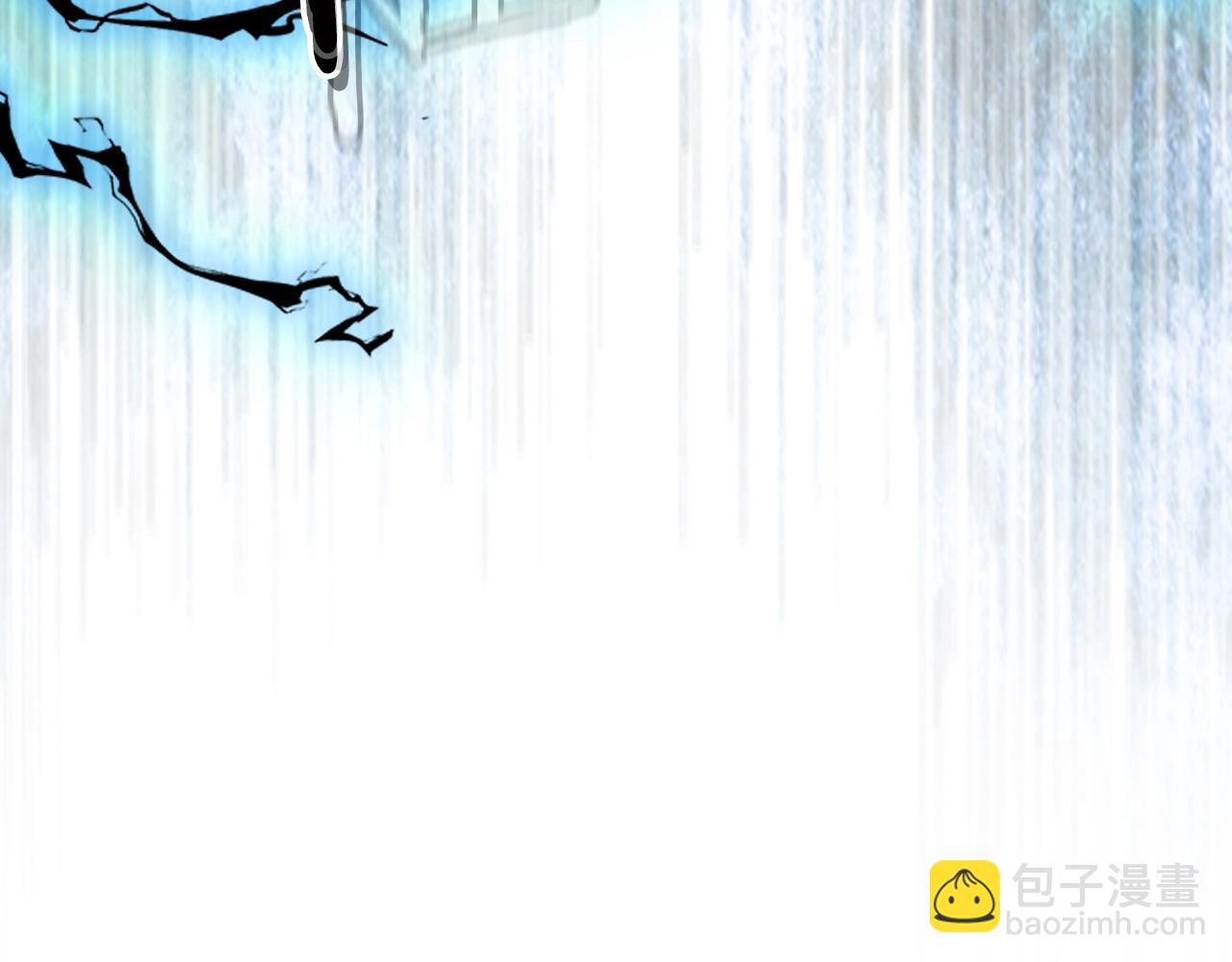 與神一同升級 - 第134話 烏拉諾斯之心(5/5) - 5