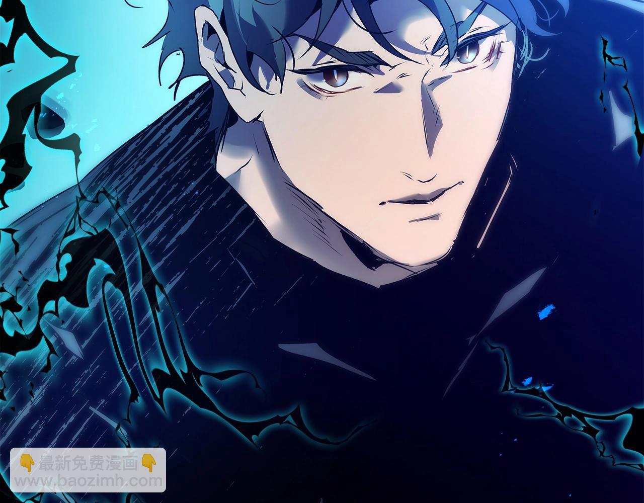 與神一同升級 - 第134話 烏拉諾斯之心(5/5) - 2