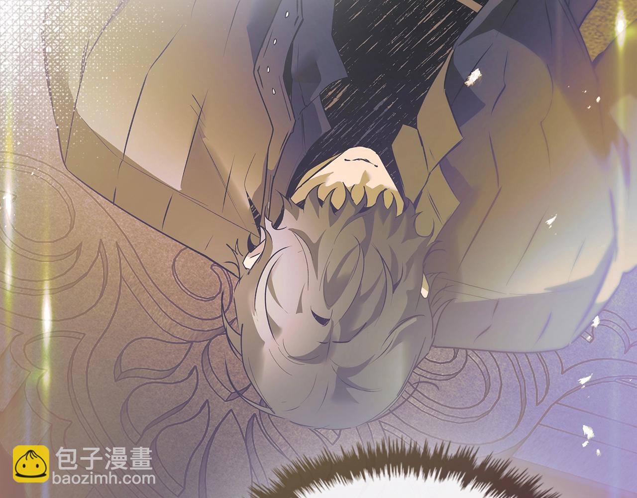 與神一同升級 - 第134話 烏拉諾斯之心(1/5) - 8