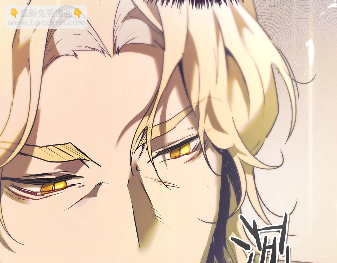 與神一同升級 - 第134話 烏拉諾斯之心(2/5) - 6