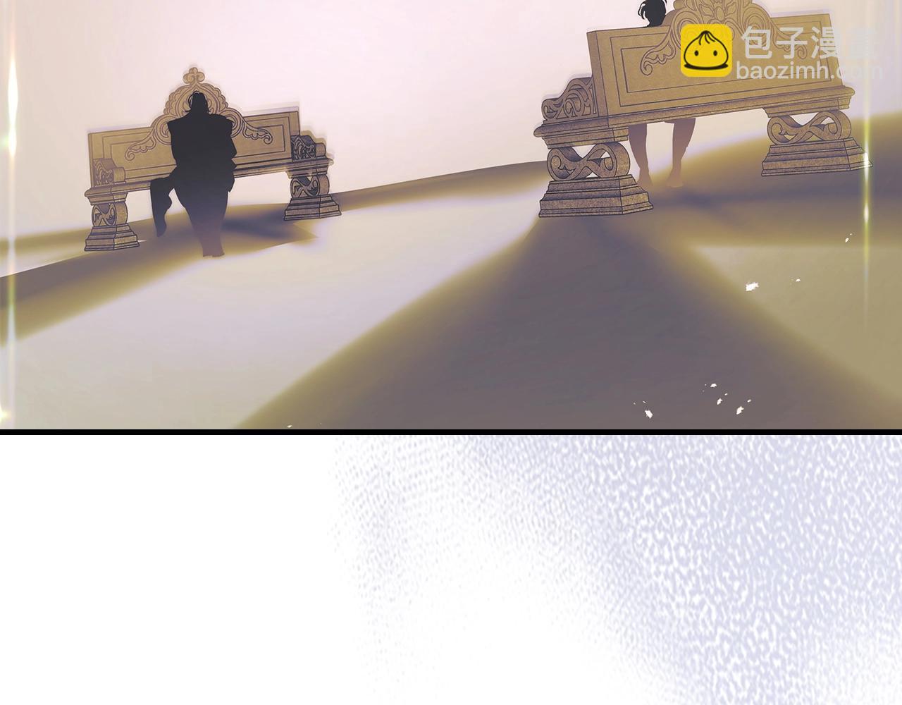 與神一同升級 - 第134話 烏拉諾斯之心(2/5) - 5