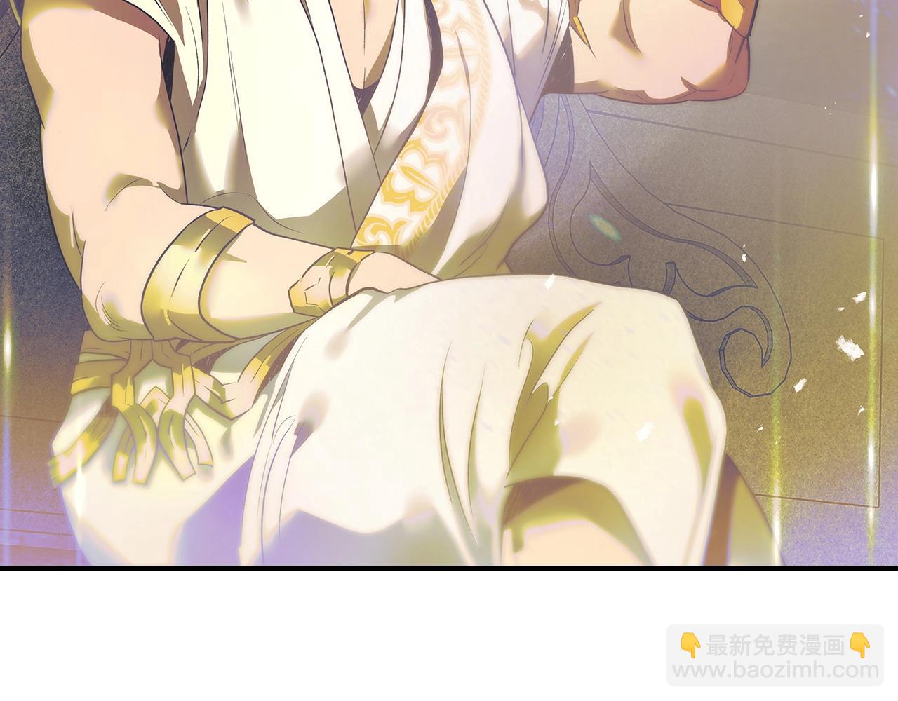 與神一同升級 - 第134話 烏拉諾斯之心(2/5) - 2