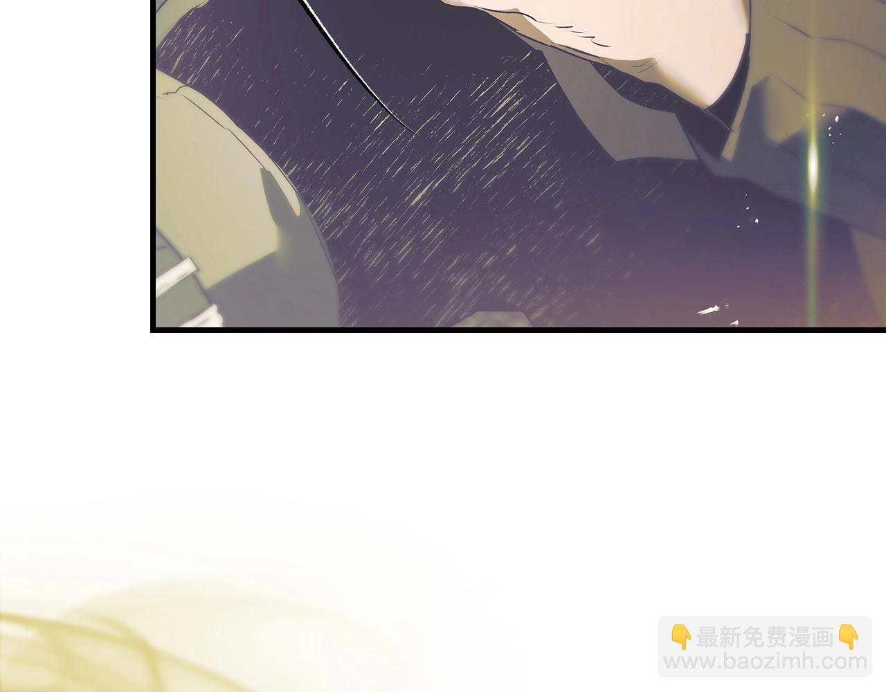 與神一同升級 - 第134話 烏拉諾斯之心(2/5) - 5